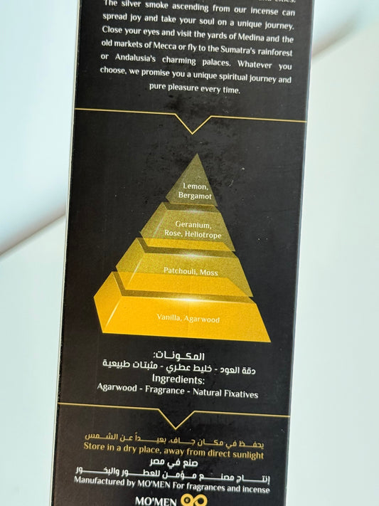 Scents of Alandalos ( Egyptian Incense ) Last up to 5 Hours