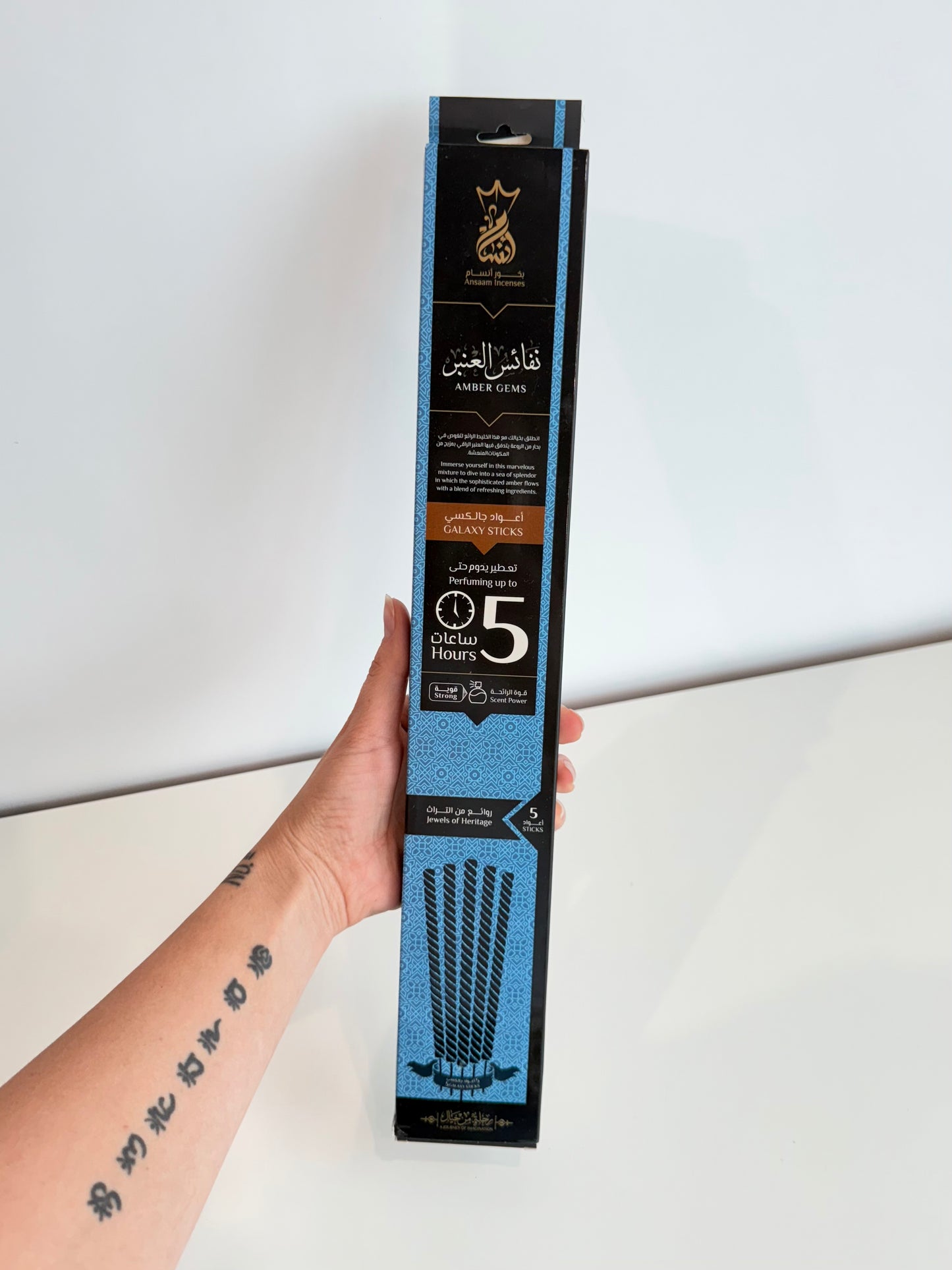 Amber Gems ( Egyptian Incense ) Last up to 5 Hours