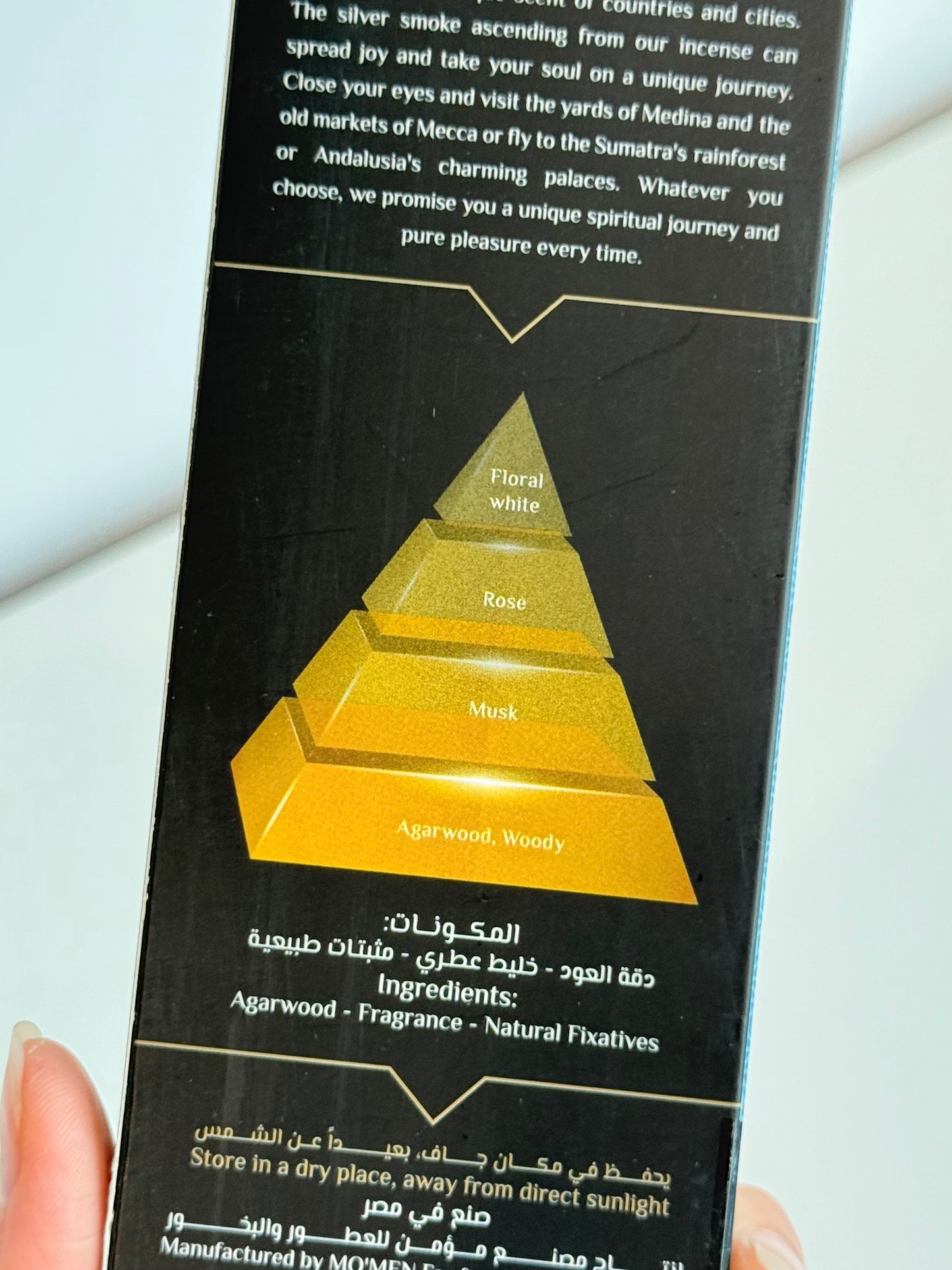 Amber Gems ( Egyptian Incense ) Last up to 5 Hours