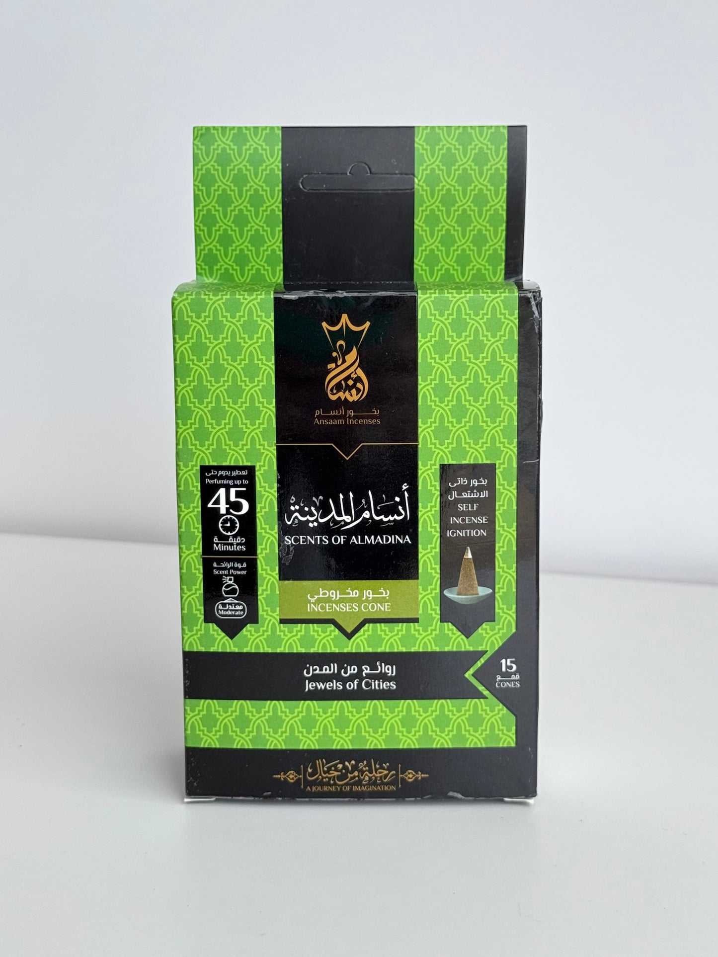 Scents of Almadina ( Egyptian Incense ) Cone - Last up to 45 Min