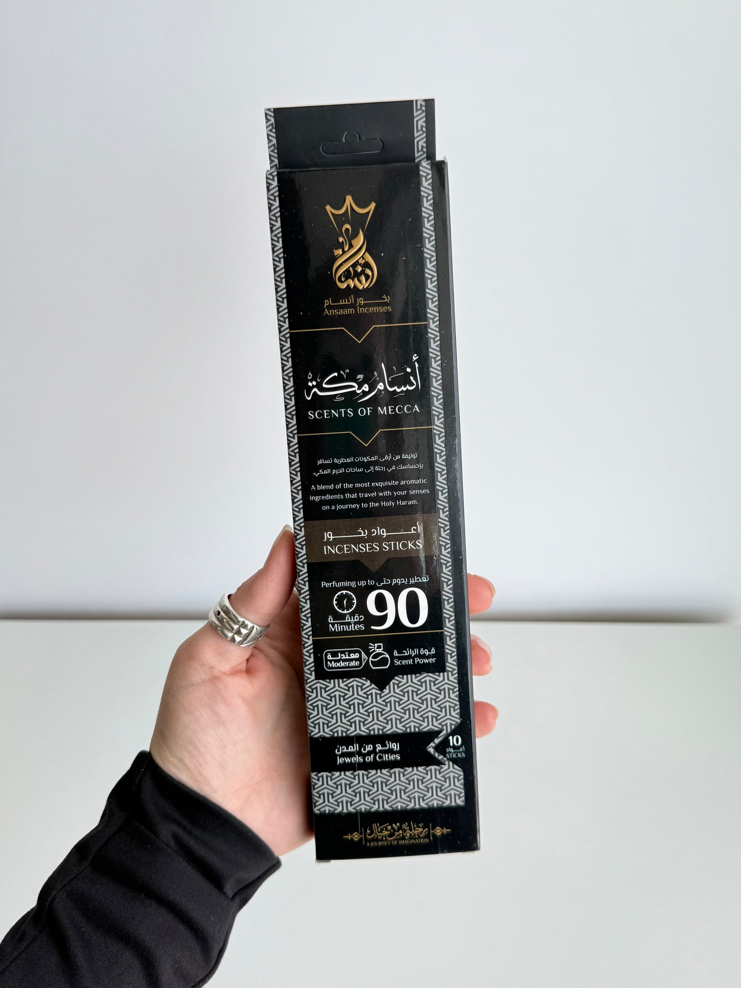 Scent of Mecca ( Egyptian Incense ) Last up to 90 Min
