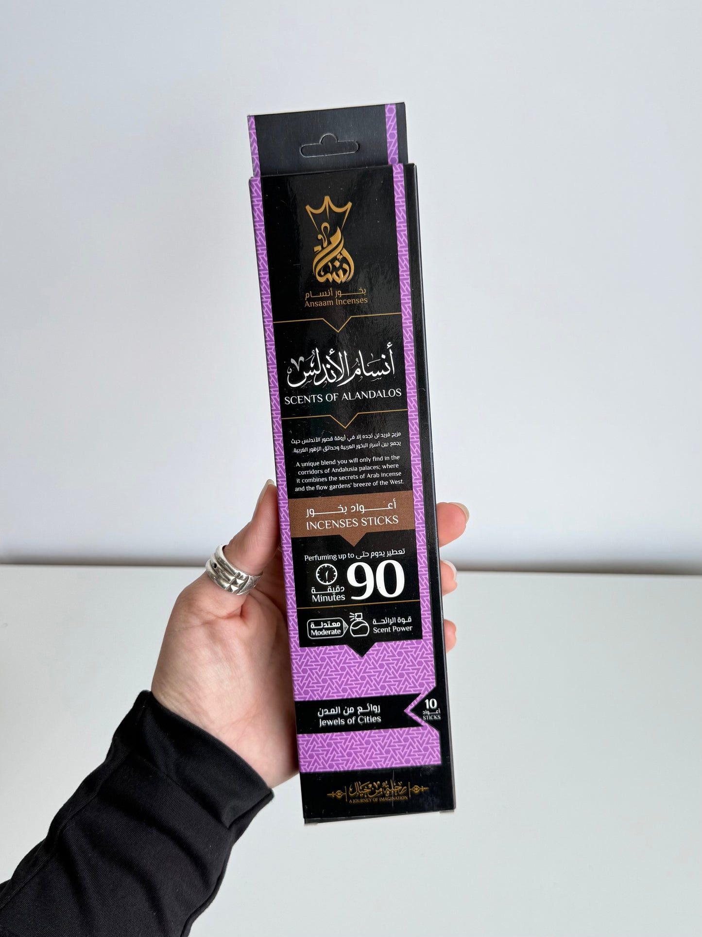 Sents of Alandalos  ( Egyptian Incense ) Last up to 90 Min
