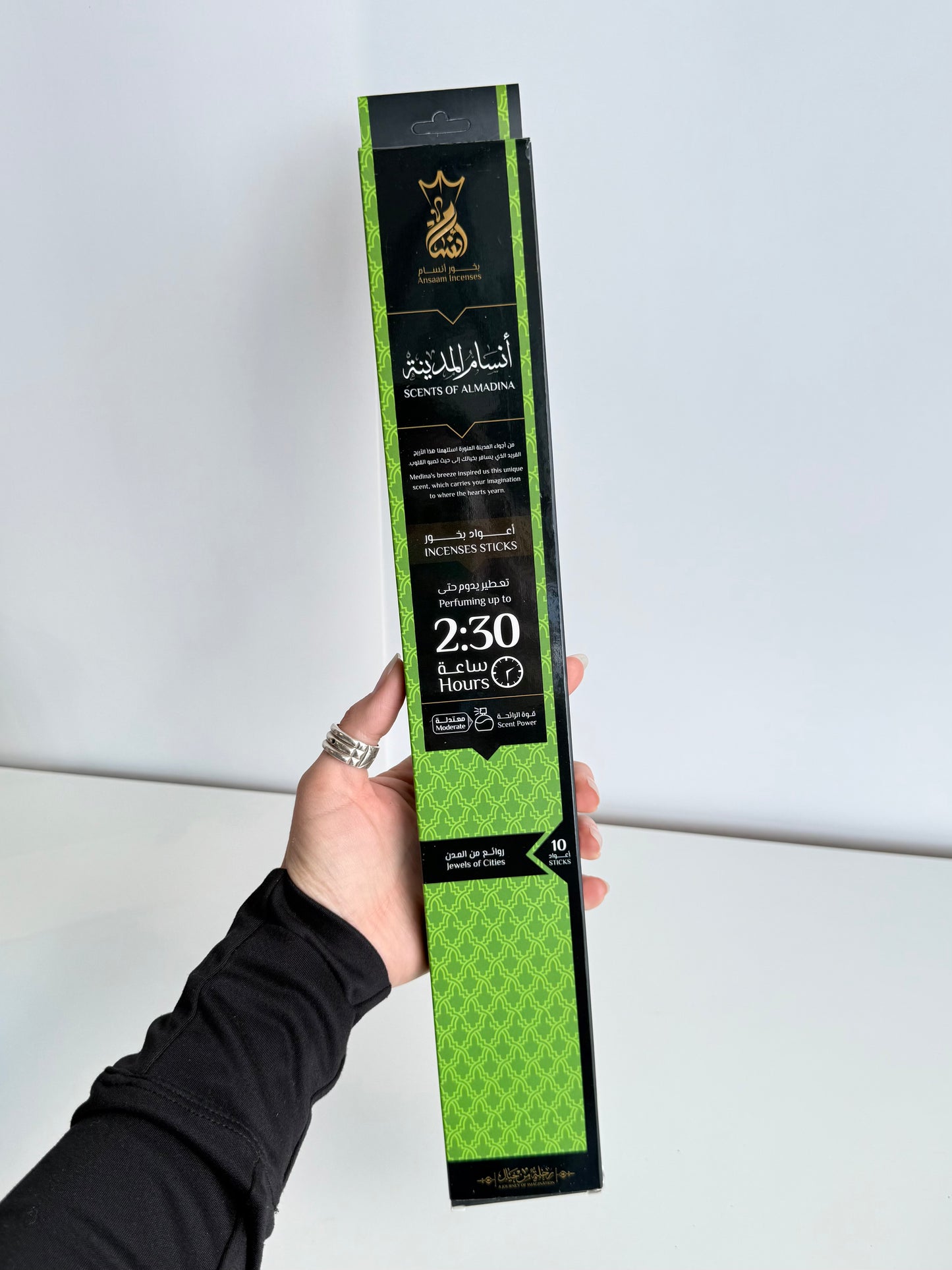 Scent of Almadina ( Egyptian Incense ) Last up to 2 Hours 30 Min
