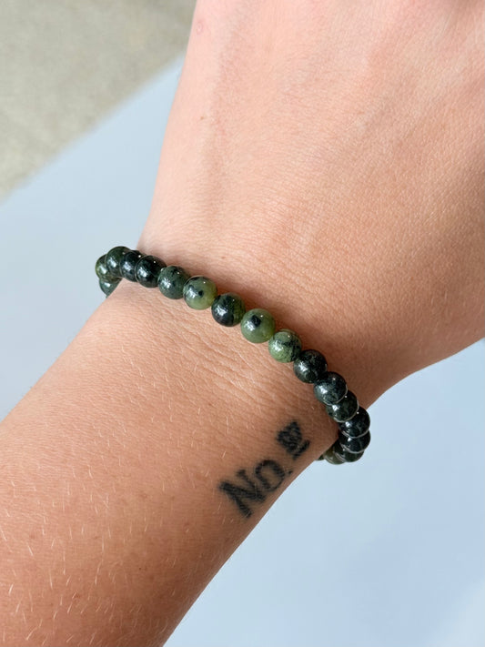 Nephrite Jade - 6mm Bracelet