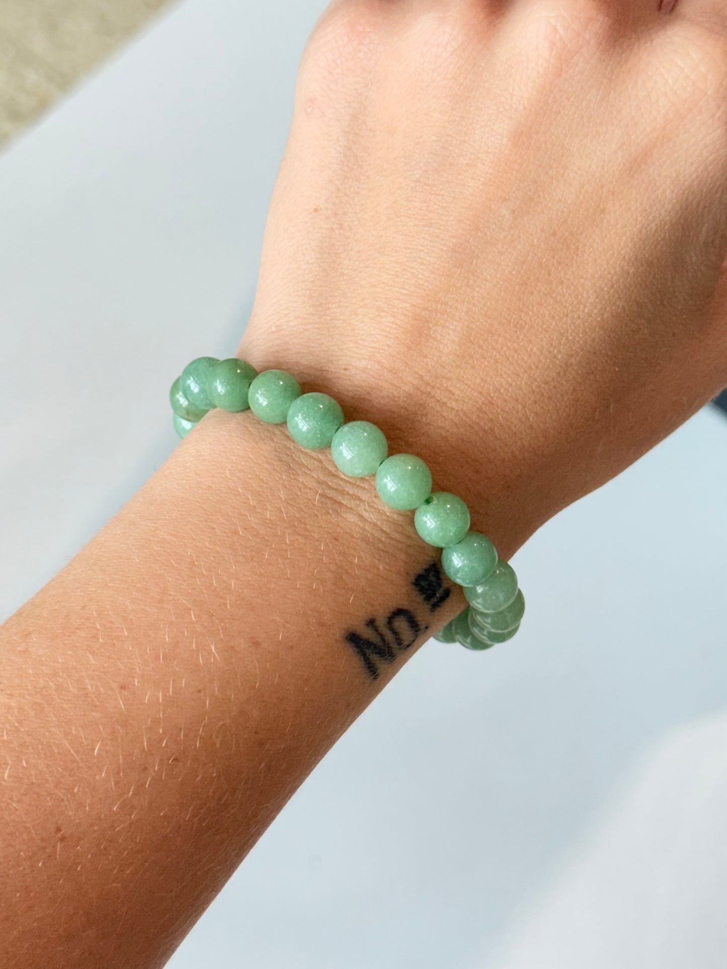 Green Aventurine - 8mm Bracelet ( Genuine )